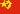 中文